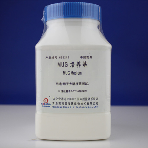 秀山法国梅里埃牛奶抗生素检测试剂盒批发
