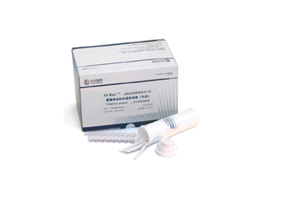 国产大肠杆菌O157快速检测试剂盒（ICT02）