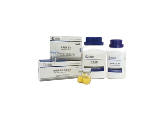 黄南亚碲酸盐卵黄增菌液 CM303